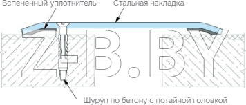 Профиль деформационного шва Dewmark Standart SV 16 для пола. Накладной