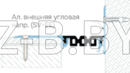 Профиль деформационного шва Dewmark Standart SV 22 для пола. Накладной