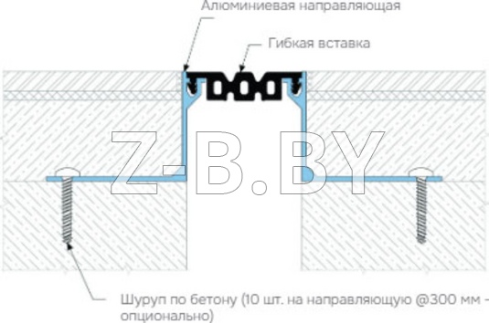 Профиль деформационного шва Dewmark Standart SV 23 для пола. Закладной