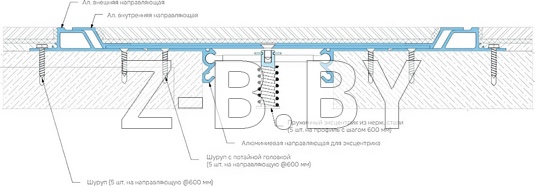 Профиль деформационного шва Dewmark Standart SV 26 для пола. Закладной