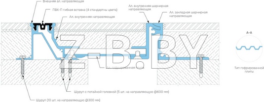 Профиль деформационного шва Dewmark Standart SV 30-29 для пола. Закладной