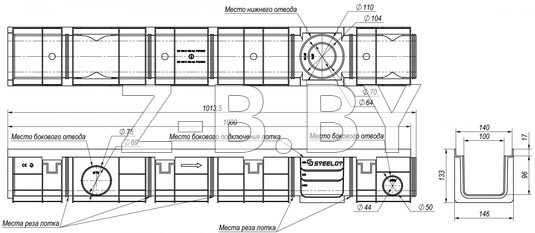 Лоток водоотводный SteeStart DN100 H133 высокий борт Лоток водоотводный SteeStart DN100 H133 высокий борт